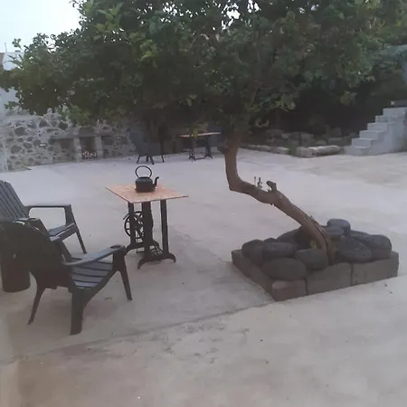 Nocleg ze śniadaniem Basaltic Achadinha